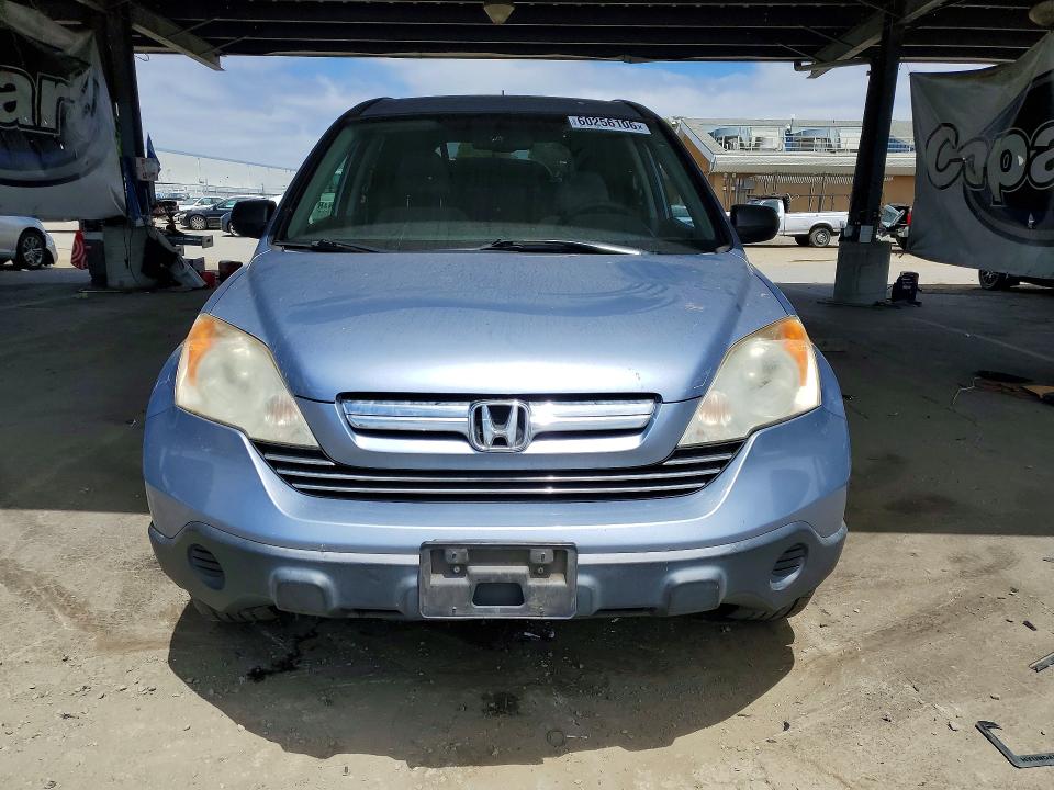 2007 Honda Cr-v VIN JHLRE38547C002856 COPART salvage auction — VANDALISM, Ca - Salvage Certificate, sold $650 on 2026-07-16 (photo 5)