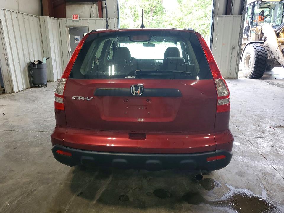 2009 Honda Cr-v VIN JHLRE48369C009542 COPART salvage auction — FRONT END, NY - MV-907A SALVAGE CERTIFICATE, sold $2,950 on 2026-07-20 (photo 6)