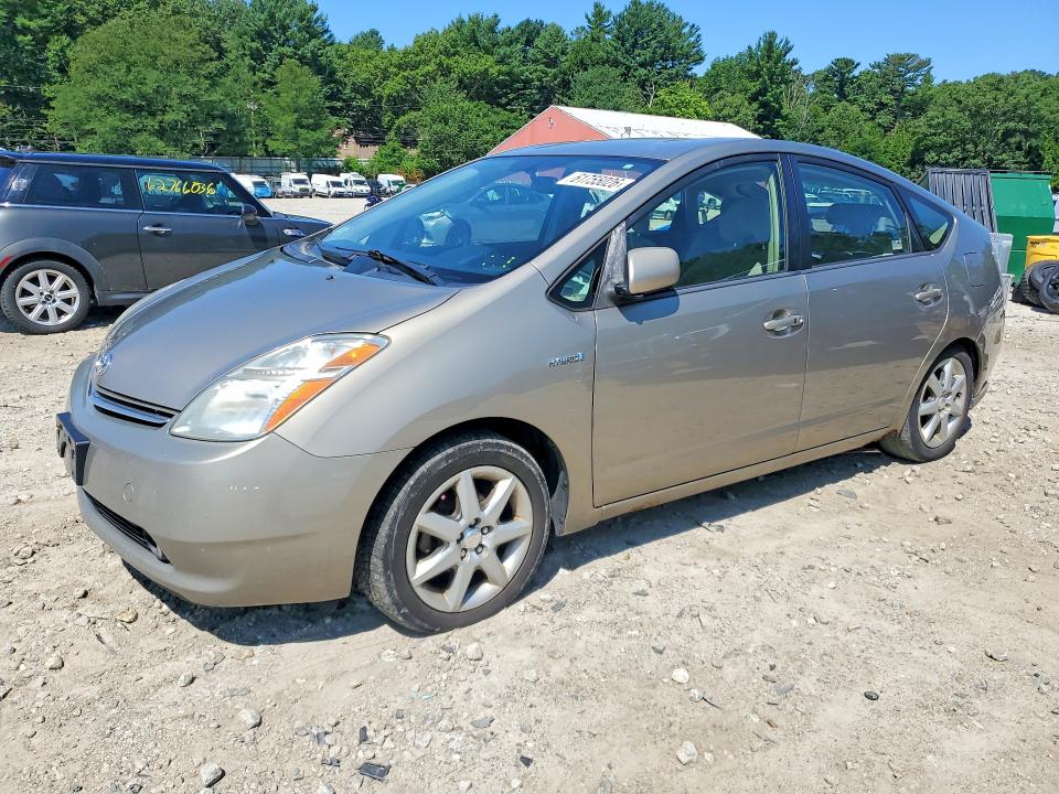 2009 Toyota Prius VIN JTDKB20U597842032 COPART salvage auction — MINOR DENT/SCRATCHES, Ma - Certificate Of Title, sold $150 on 2026-07-30 (photo 1)