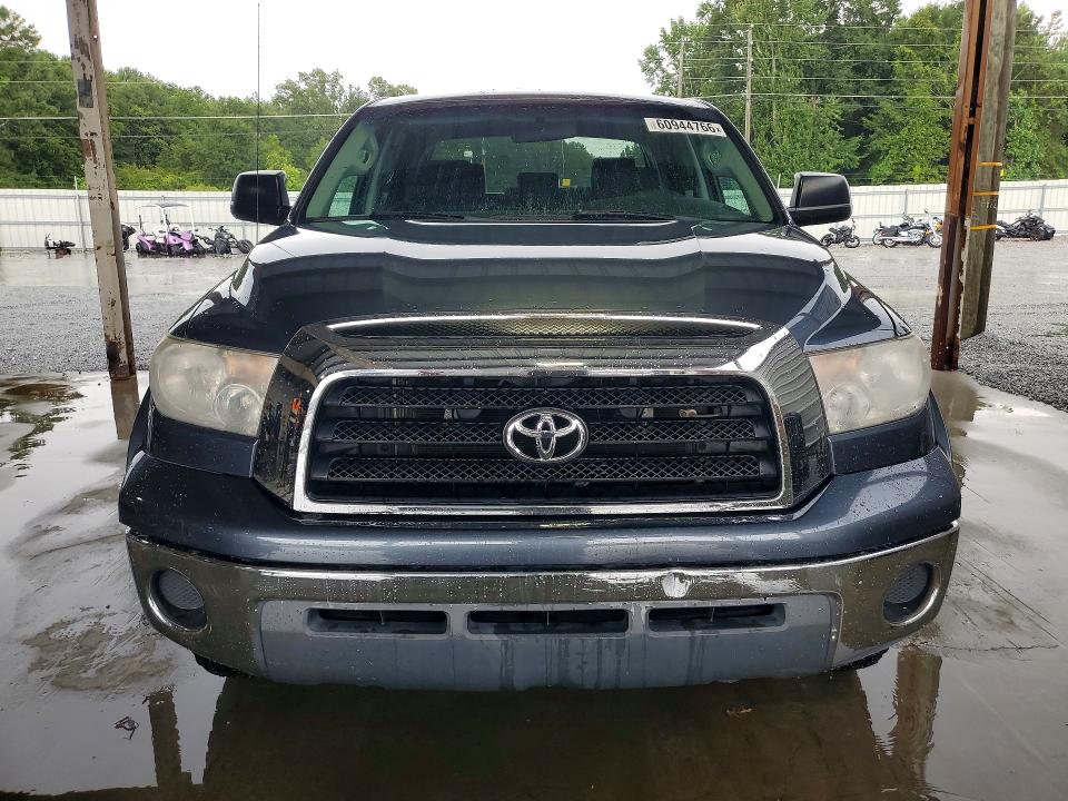 2008 Toyota Tundra VIN 5TFDV54198X062065 COPART salvage auction — SIDE, GA - CERT OF TITLE-SALVAGE (P), sold $6,900 on 2026-07-20 (photo 5)