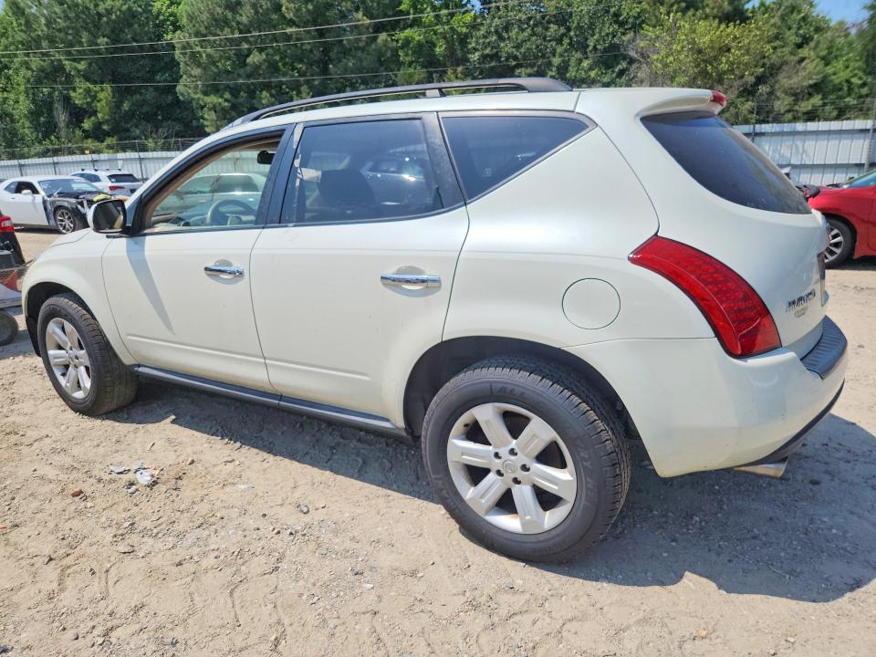 2006 Nissan Murano VIN JN8AZ08W86W546185 COPART salvage auction — MECHANICAL, Va - Certificate Of Title, sold $150 on 2026-07-21 (photo 2)