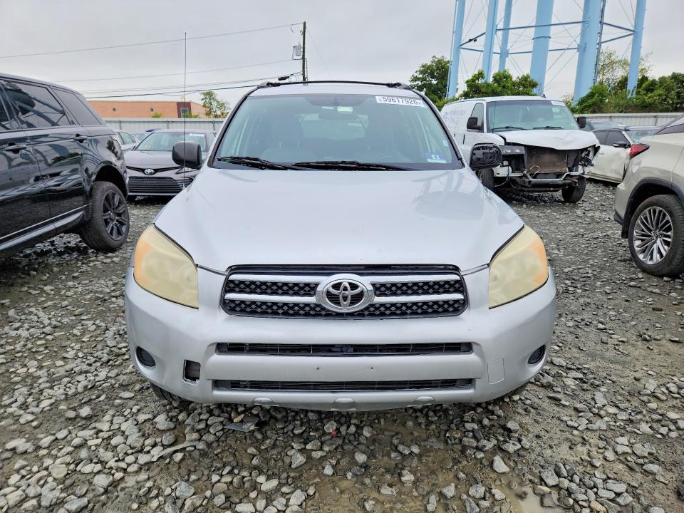 2007 Toyota Rav 4 VIN JTMBK35V175034616 COPART salvage auction — MECHANICAL, Nj - Certificate Of Title, sold $950 on 2026-07-27 (photo 5)