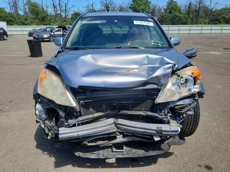 2007 Honda Cr-v VIN JHLRE48727C088823 COPART salvage auction — FRONT END, NY - MV-907A SALVAGE CERTIFICATE, sold $825 on 2026-07-27 (photo 5)