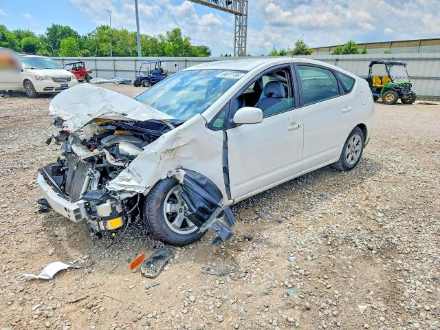 2005 Toyota Prius VIN JTDKB20U653029445 COPART salvage auction — FRONT END, Oh - Cert Of Title-Salvage, sold $100 on 2026-07-28 (photo 1)