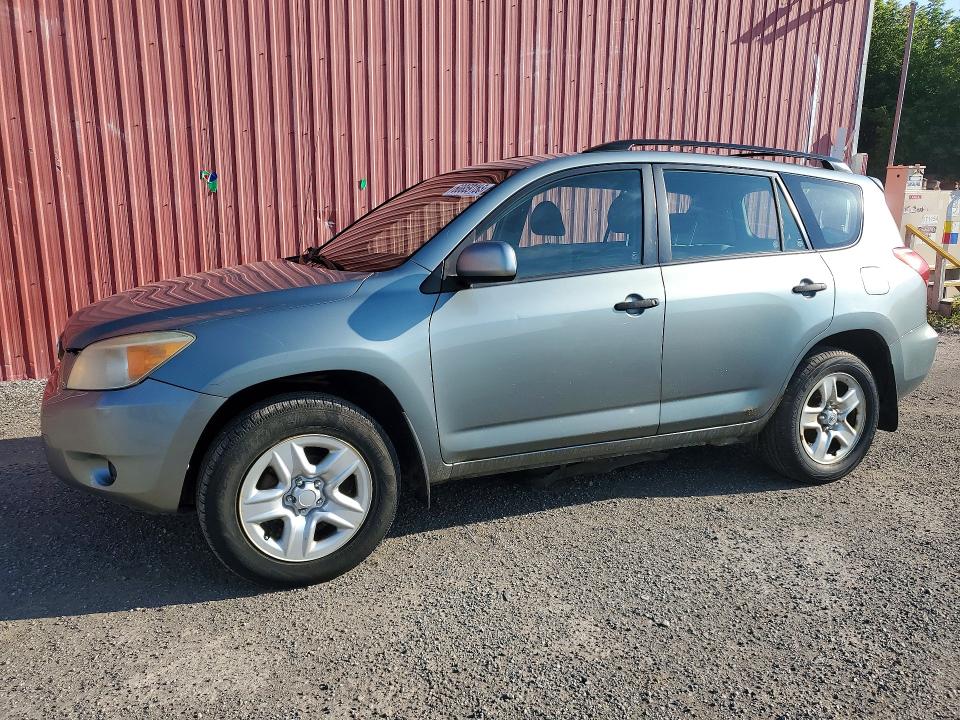 2008 Toyota Rav 4 VIN JTMBD33V585125905 COPART salvage auction — UNDERCARRIAGE, On - Permit No Brand - Unfit, sold $1,150 on 2026-07-30 (photo 1)