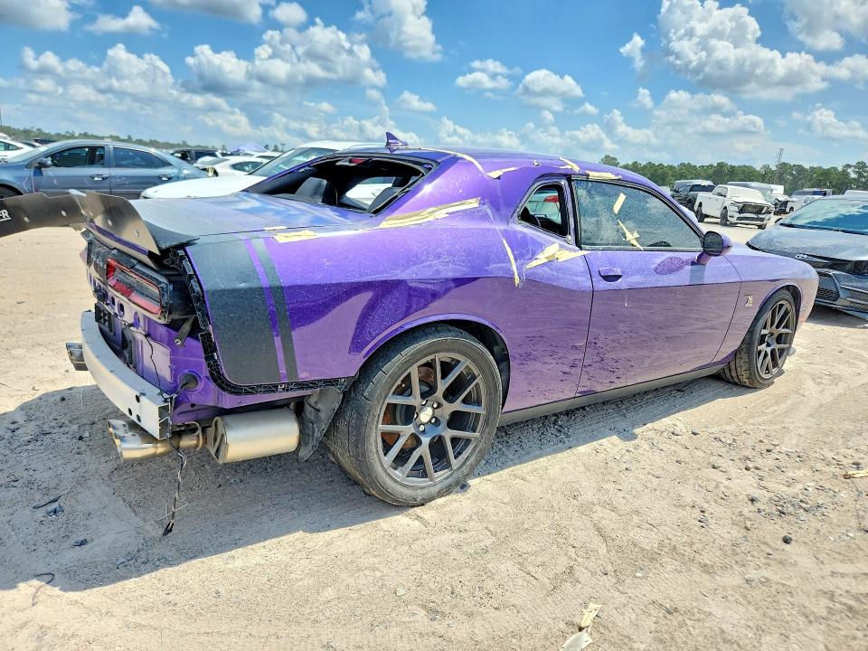 2016 Dodge Challenger VIN 2C3CDZFJ8GH195443 COPART salvage auction — REAR END, Tx - Salvage Vehicle Title, sold $9,900 on 2026-08-28 (photo 3)