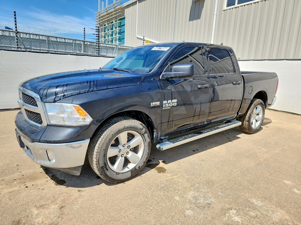 2024 Ram 1500 VIN 1C6RR7KT9RS197059 COPART salvage auction — MINOR DENT/SCRATCHES, AB - OOP - ACTIVE, sold $26,250 on 2026-07-29 (photo 1)