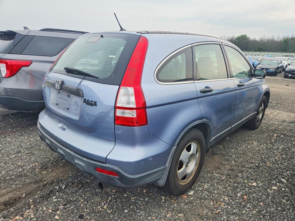 2007 Honda Cr-v VIN JHLRE48397C097323 COPART salvage auction — FRONT END, MA - CERTIFICATE OF TITLE, sold $1,500 on 2026-07-27 (photo 3)