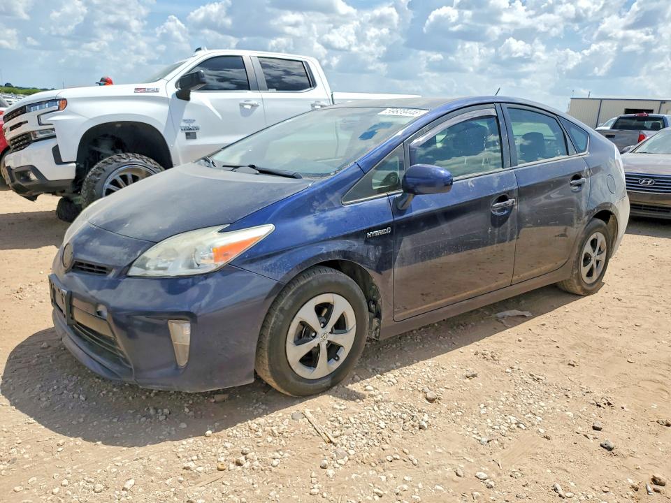 2015 Toyota Prius VIN JTDKN3DUXF1985810 COPART salvage auction — MINOR DENT/SCRATCHES, TX - CERTIFICATE OF TITLE (P), sold $650 on 2026-07-27 (photo 1)