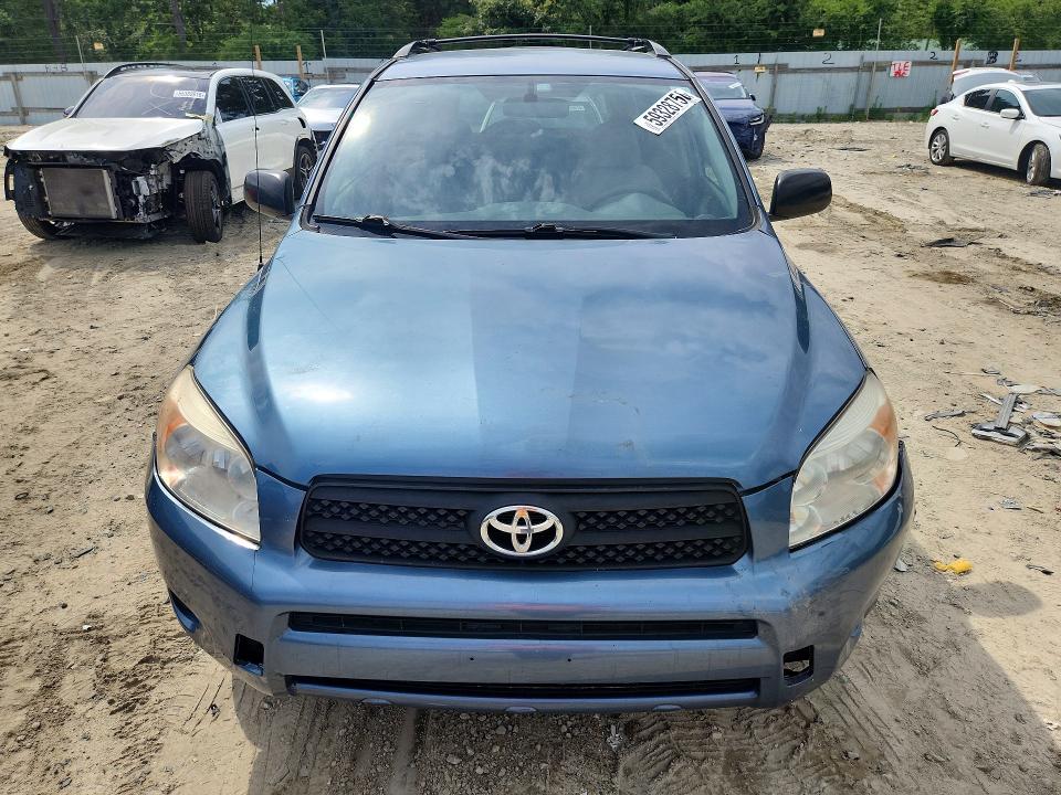 2008 Toyota Rav 4 VIN JTMBD33VX86067168 COPART salvage auction — REAR END, MD - CERT OF SALVAGE > 75% DAMAGE (P), sold $1,350 on 2026-07-28 (photo 5)