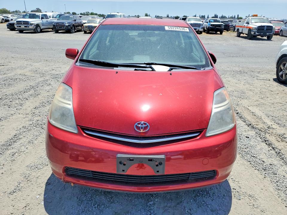 2009 Toyota Prius VIN JTDKB20U797869328 COPART salvage auction — REAR END, CA - SALVAGE CERTIFICATE, sold $575 on 2026-07-28 (photo 5)