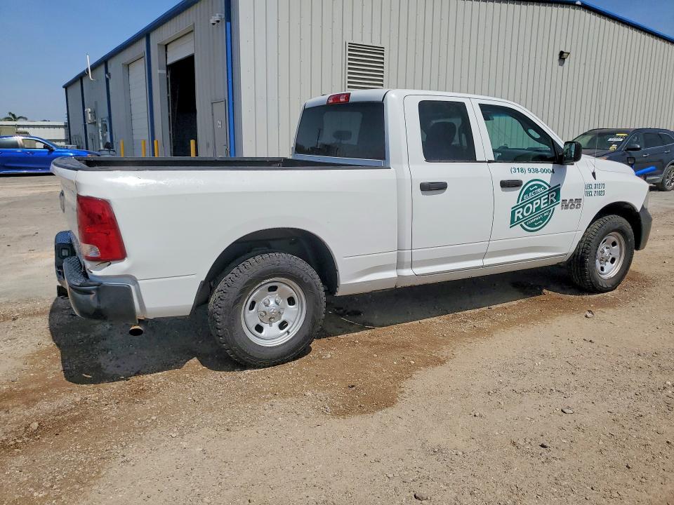 2015 Ram 1500 VIN 1C6RR6FGXFS755813 COPART salvage auction — MINOR DENT/SCRATCHES, La - Certificate Of Title, sold $1,650 on 2026-08-12 (photo 3)