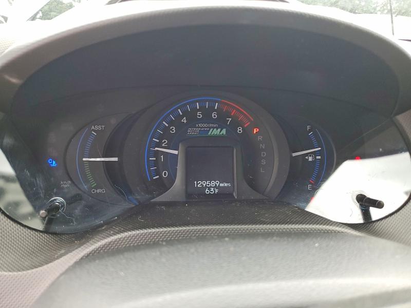 2013 Honda Insight VIN JHMZE2H51DS000974 COPART salvage auction — REAR END, Wa - Bill Of Sale, sold $125 on 2026-07-28 (photo 9)