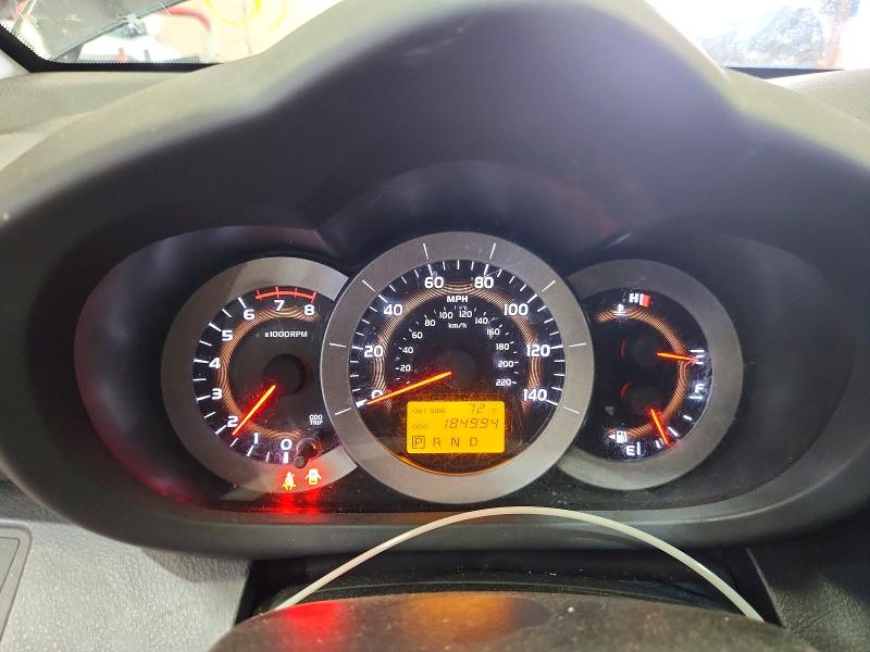 2007 Toyota Rav4 VIN JTMBD32V776041708 COPART salvage auction — REAR END, VT - CERTIFICATE OF TITLE (P), sold $2,050 on 2026-07-27 (photo 9)