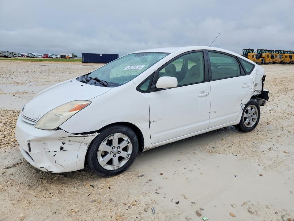 2005 Toyota Prius VIN JTDKB20U753088682 COPART salvage auction — REAR END, TX - SALVAGE VEHICLE TITLE (P), sold $70 on 2026-07-23 (photo 1)