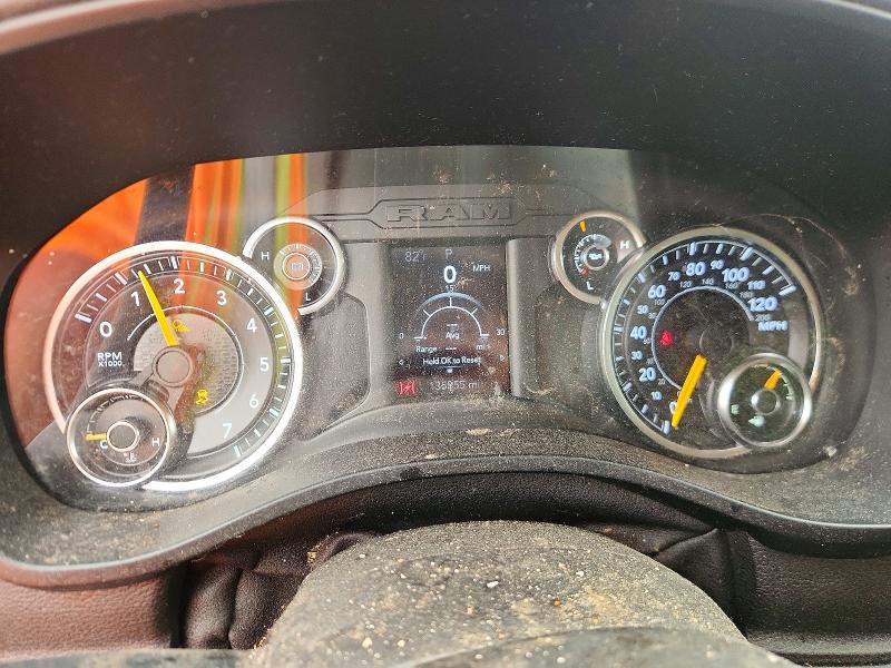 2019 Ram 1500 VIN 1C6SRFCTXKN738019 COPART salvage auction — MINOR DENT/SCRATCHES, NJ - CERTIFICATE OF TITLE, sold $4,450 on 2026-07-23 (photo 9)