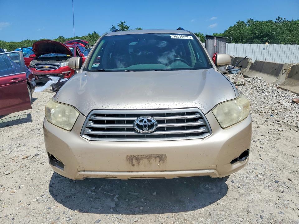 2008 Toyota Highlander VIN JTEES41AX82094978 COPART salvage auction — SIDE, Ma - Certificate Of Title, sold $1,350 on 2026-07-08 (photo 5)