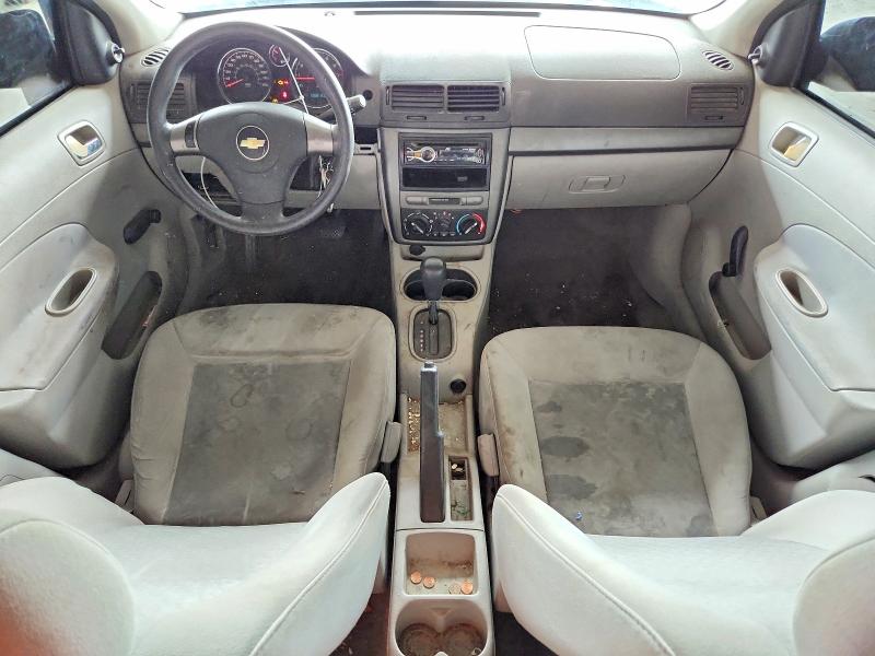 2008 Chevrolet Cobalt VIN 1G1AK58F587163890 COPART salvage auction — FRONT END, AZ - CERTIFICATE OF TITLE (P), sold $475 on 2026-10-05 (photo 8)