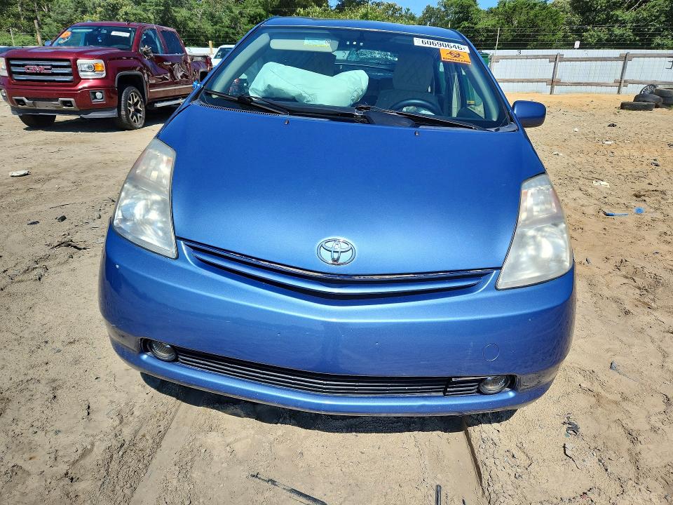 2005 Toyota Prius VIN JTDKB20U957047768 COPART salvage auction — REAR END, Md - Cert Of Salvage < 75% Damage, sold $300 on 2026-07-28 (photo 5)