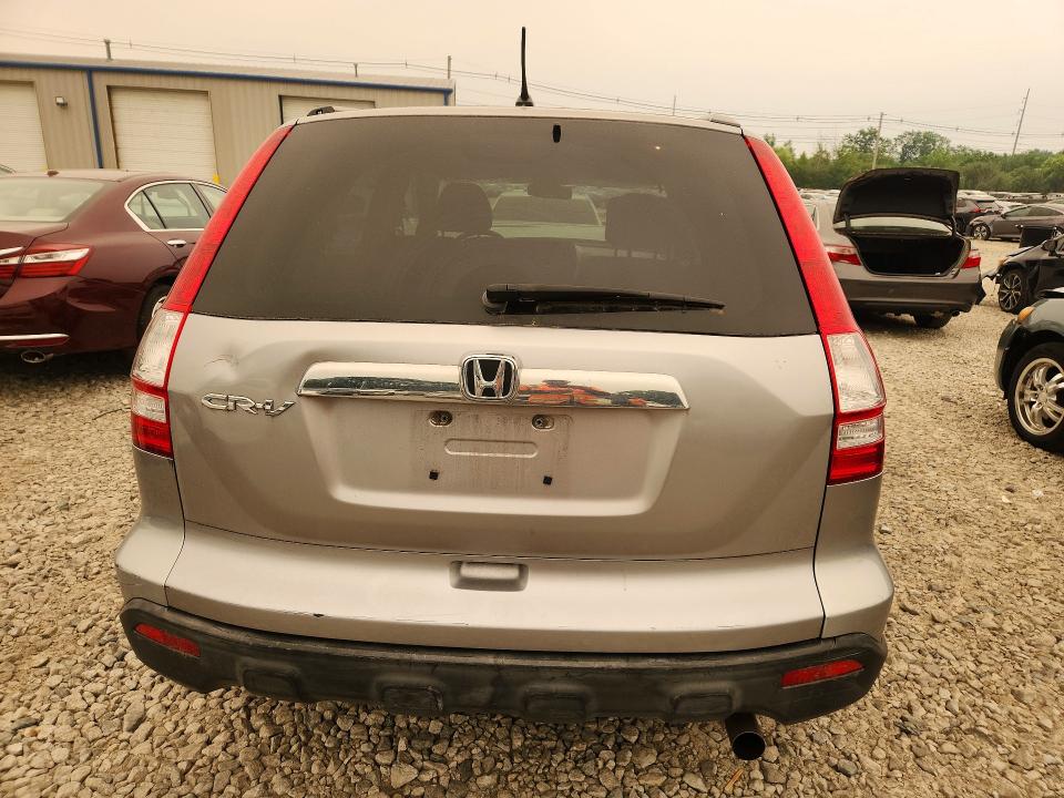 2007 Honda Cr-v VIN JHLRE48527C095169 COPART salvage auction — FRONT END, MA - CERT OF TITLE-RECONSTRCTD COLL, sold $125 on 2026-07-29 (photo 6)