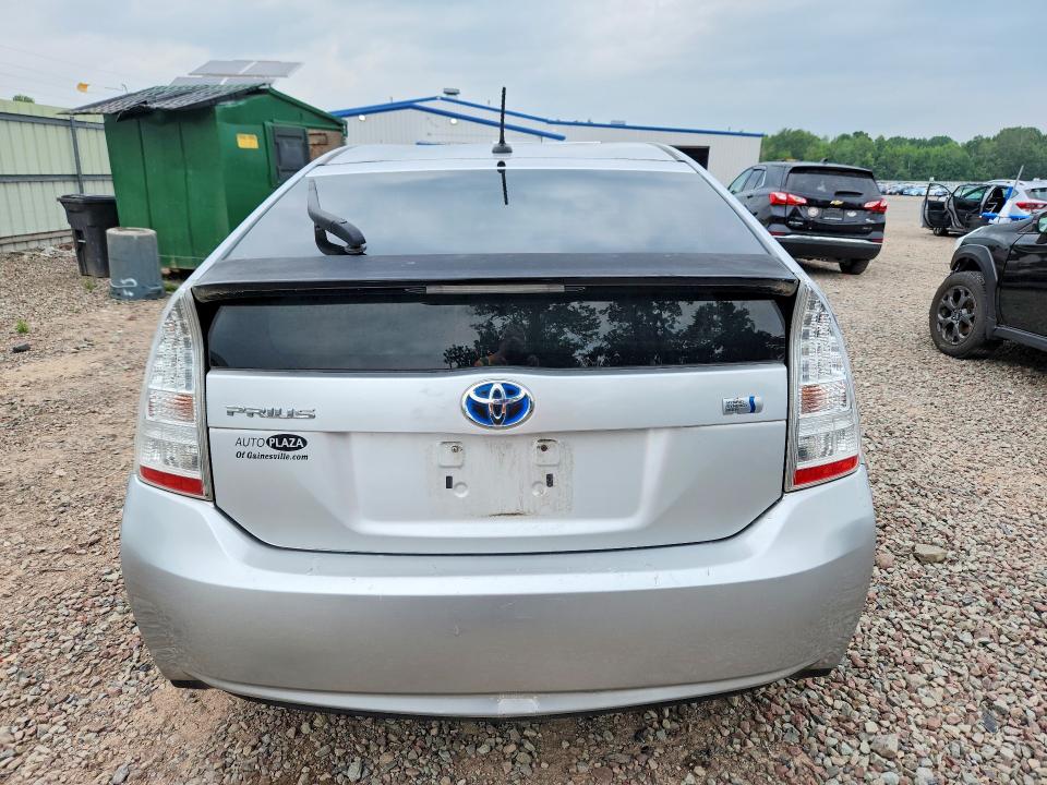 2011 Toyota Prius VIN JTDKN3DUXB1384455 COPART salvage auction — FRONT END, Ny - Certificate Of Title, sold $1,550 on 2026-07-27 (photo 6)