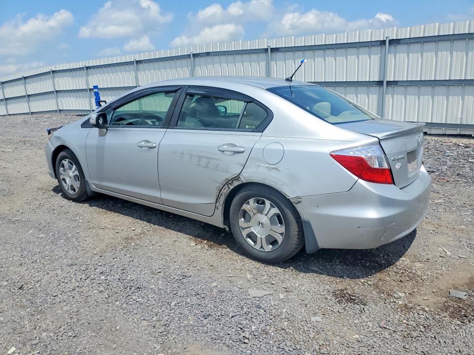 2012 Honda Civic VIN JHMFB4F22CS011447 COPART salvage auction — REAR END, Va - Certificate Of Title, sold $200 on 2026-07-22 (photo 2)