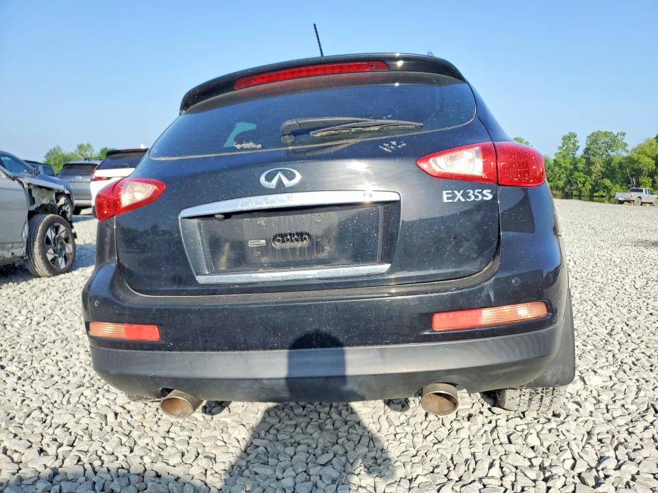 2012 Infiniti Ex VIN JN1AJ0HR7CM450037 COPART salvage auction — FRONT END, Oh - Certificate Of Title (P), sold $375 on 2026-07-08 (photo 6)