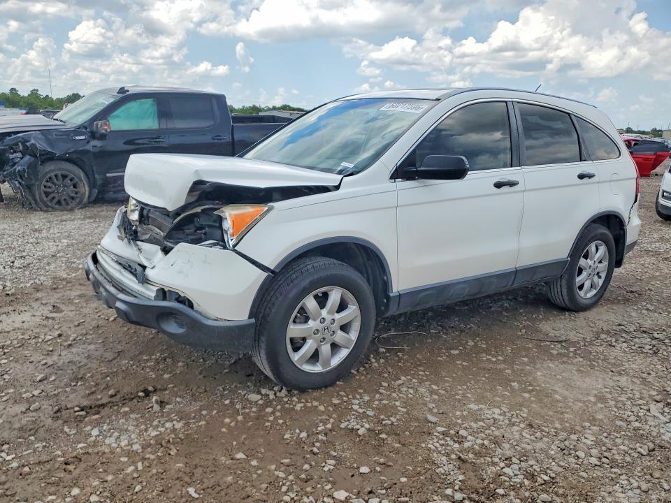 2007 Honda Cr-v VIN JHLRE38517C082584 COPART salvage auction — REAR END, TX - SALVAGE VEHICLE TITLE (P), sold $300 on 2026-07-27 (photo 1)