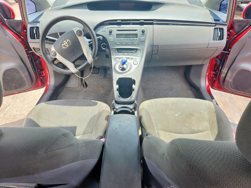2011 Toyota Prius VIN JTDKN3DU8B5319872 COPART salvage auction — REAR END, MS - CERTIFICATE OF TITLE, sold $200 on 2026-07-28 (photo 8)