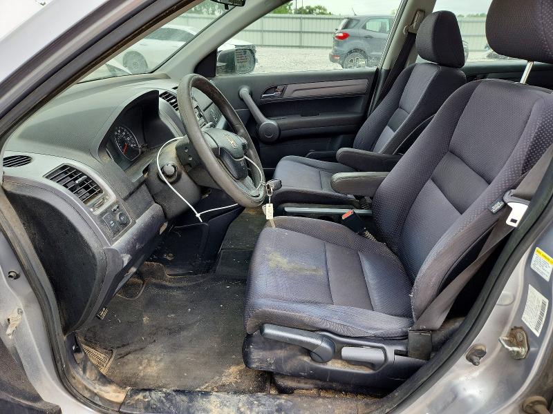2008 Honda Cr-v VIN JHLRE483X8C011843 COPART salvage auction — MECHANICAL, OH - CERTIFICATE OF TITLE, sold $200 on 2026-07-28 (photo 7)