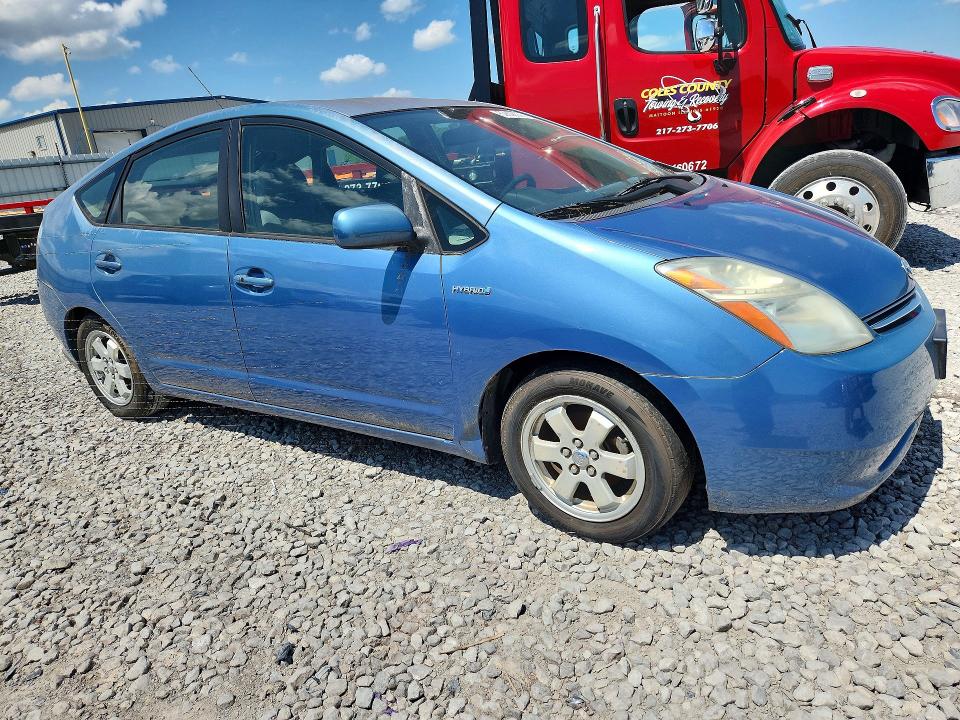 2006 Toyota Prius VIN JTDKB20U467070585 COPART salvage auction — NORMAL WEAR, Il - Certificate Of Title, sold $175 on 2026-07-27 (photo 4)