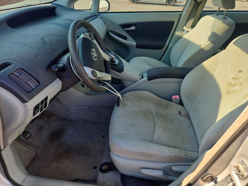2011 Toyota Prius VIN JTDKN3DU4B0296040 COPART salvage auction — UNDERCARRIAGE, ME - CERTIFICATE OF TITLE, sold $100 on 2026-07-22 (photo 7)