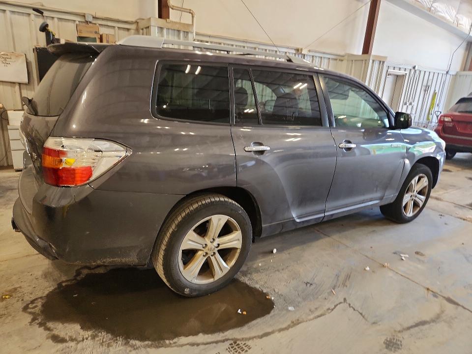 2008 Toyota Highlander VIN JTEES42A382084405 COPART salvage auction — NORMAL WEAR, Wi - Certificate Of Title, sold $475 on 2026-07-22 (photo 3)
