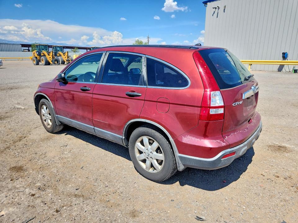 2007 Honda Cr-v VIN JHLRE48567C046248 COPART salvage auction — NORMAL WEAR, Co - Certificate Of Title, sold $1,450 on 2026-07-31 (photo 2)
