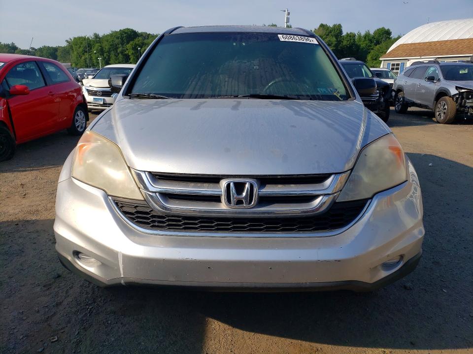 2010 Honda Cr-v VIN JHLRE4H57AC003612 COPART salvage auction — REAR END, PA - CERT OF TITLE (P), sold $2,800 on 2026-07-23 (photo 5)