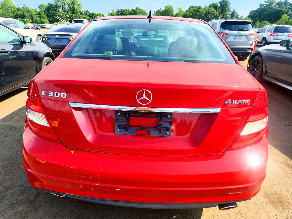 2009 Mercedes-benz C class VIN WDDGF81X89R076197 COPART salvage auction — MECHANICAL, Vt - Certificate Of Title, sold $625 on 2026-07-31 (photo 6)