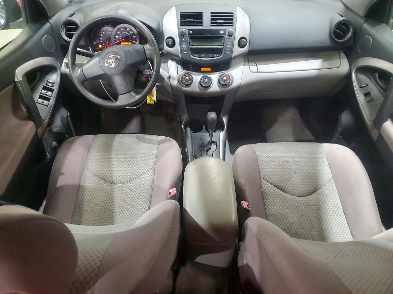 2007 Toyota Rav4 VIN JTMBD33V875069490 COPART salvage auction — MINOR DENT/SCRATCHES, VT - CERTIFICATE OF TITLE, sold $2,050 on 2026-07-30 (photo 8)