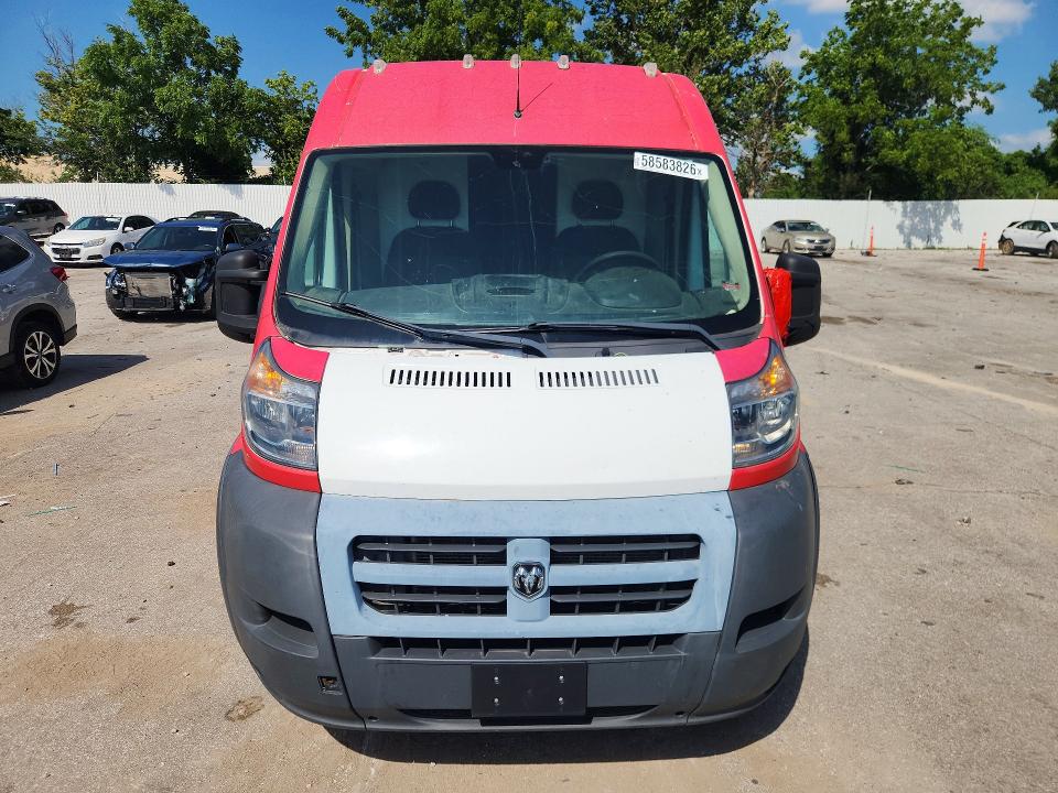 2017 Ram Promaster 2500 VIN 3C6TRVCG4HE528031 COPART salvage auction — REAR END, Mo - Certificate Of Title, sold $1,000 on 2026-07-13 (photo 5)