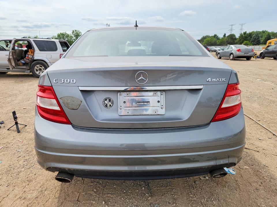 2011 Mercedes-benz C-klasse VIN WDDGF8BB7BR133630 COPART salvage auction — WATER/FLOOD, Il - Salvage Cert-Flood, sold $725 on 2026-08-20 (photo 6)