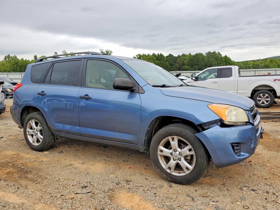 2011 Toyota Rav 4 VIN JTMZF4DVXB5039591 COPART salvage auction — FRONT END, Va - Certificate Of Title, sold $100 on 2026-07-31 (photo 4)