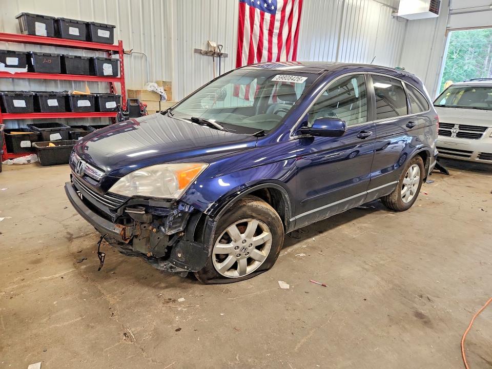 2008 Honda Cr-v VIN JHLRE48788C066973 COPART salvage auction — FRONT END, Mn - Cert Of Title-Prior Salvage, sold $775 on 2026-07-09 (photo 1)