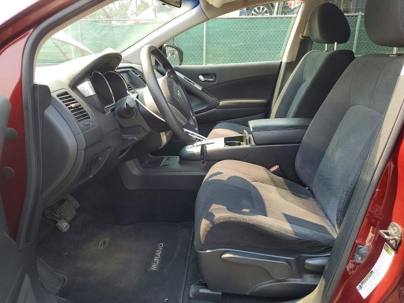 2010 Nissan Murano VIN JN8AZ1MW4AW134267 COPART salvage auction — REAR END, Co - Public - Salvage Title, sold $275 on 2026-07-28 (photo 7)