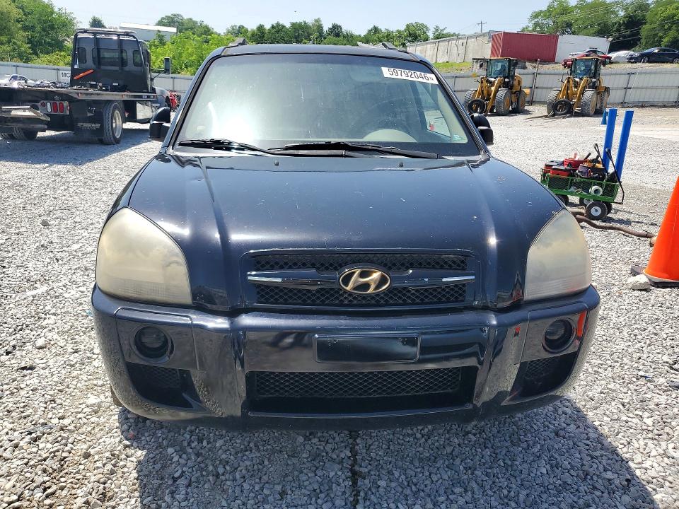 2007 Hyundai Tucson VIN KM8JM12B07U525538 COPART salvage auction — MECHANICAL, Oh - Certificate Of Title, sold $300 on 2026-07-31 (photo 5)