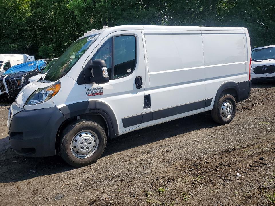 2020 Ram Promaster 1500 VIN 3C6TRVAG1LE124132 COPART salvage auction — FRONT END, MA - CERTIFICATE OF TITLE (P), sold $2,900 on 2026-07-24 (photo 1)