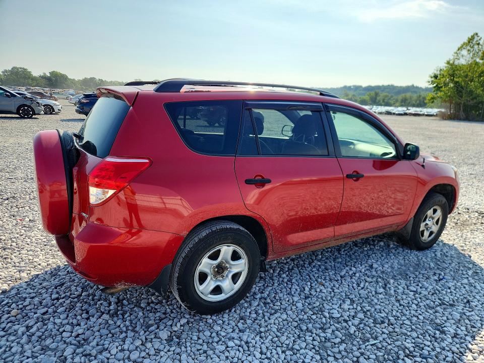 2008 Toyota Rav4 VIN JTMBD33V886055018 COPART salvage auction — MINOR DENT/SCRATCHES, Mo - Certificate Of Title, sold $300 on 2026-07-22 (photo 3)
