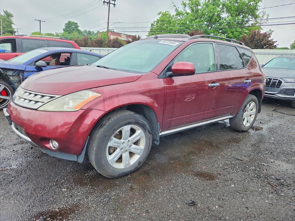 2007 Nissan Murano VIN JN8AZ08W87W651844 COPART salvage auction — SIDE, Ct - Cert Of Title-Salvage, sold $450 on 2026-07-24 (photo 1)