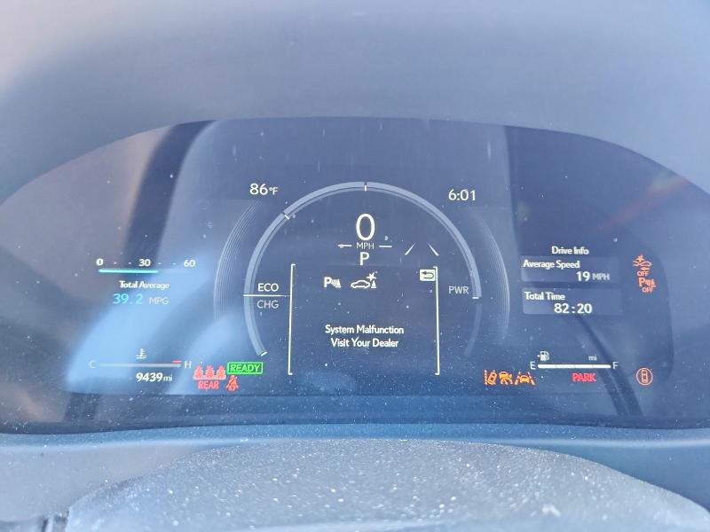 2025 Lexus Ux VIN JTHUCJDH4S2008820 COPART salvage auction — FRONT END, Ut - Certificate Of Title, sold $125 on 2026-07-27 (photo 9)