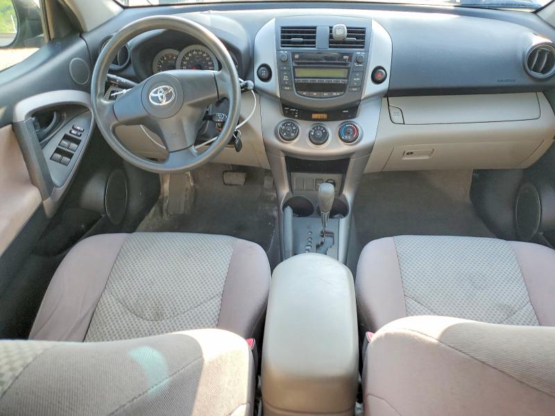2008 Toyota Rav 4 VIN JTMBD33V585125905 COPART salvage auction — UNDERCARRIAGE, On - Permit No Brand - Unfit, sold $1,150 on 2026-07-30 (photo 8)