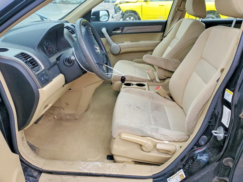 2007 Honda Cr-v VIN JHLRE48377C098812 COPART salvage auction — MECHANICAL, Ny - Certificate Of Title, sold $900 on 2026-07-20 (photo 7)