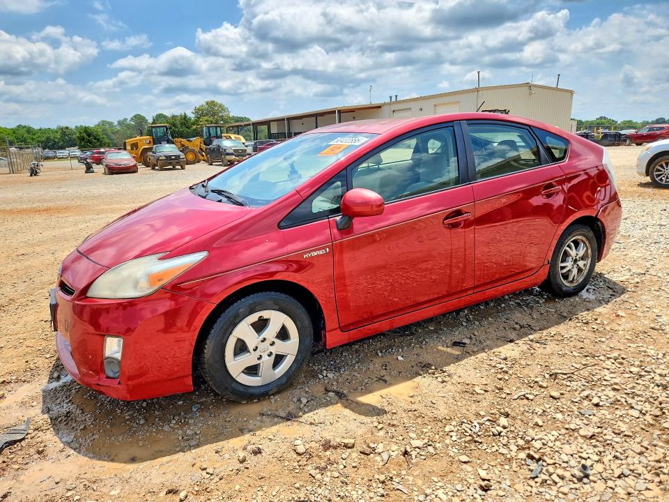 2011 Toyota Prius VIN JTDKN3DU3B0268861 COPART salvage auction — FRONT END, TN - CERTIFICATE OF TITLE, sold $575 on 2026-07-22 (photo 1)